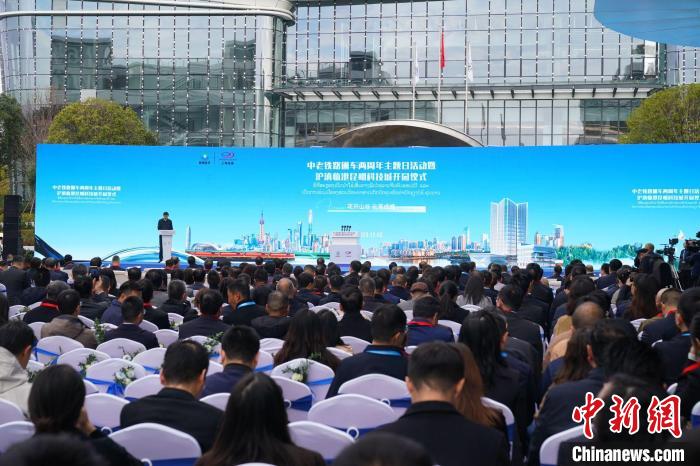 中老铁路开通两周年:客货畅通 产业迸发